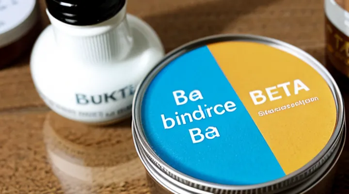 Бетасерк: инструкция по применению и для чего таблетки взрослым?