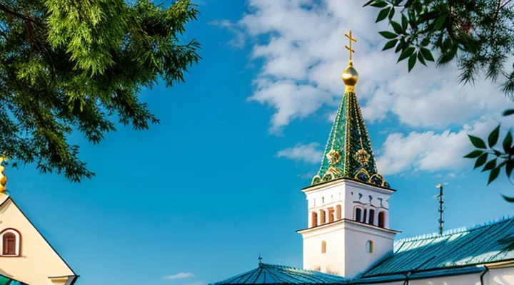 Что означает имя Екатерина?
