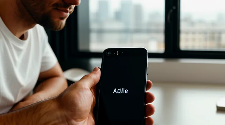 Что такое eSIM на iPhone?