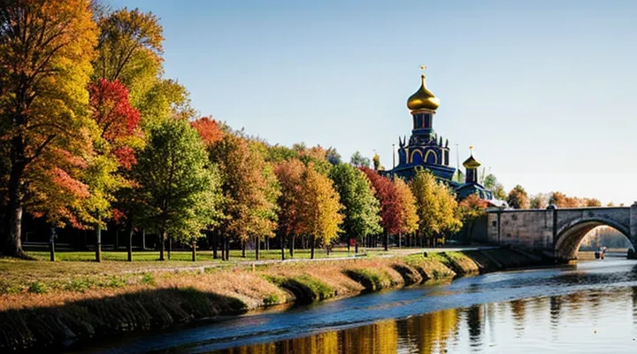 Где находится Кострома?