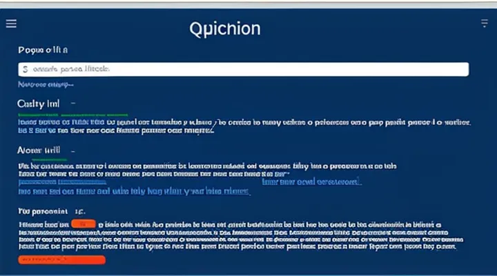 Как исправить ошибку "IPv6 без доступа к интернету"?