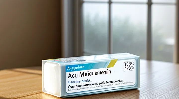От чего помогает Аугментин?